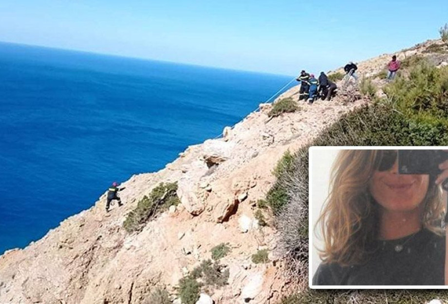 Θρήνος για την 25χρονη Κορίνα στη Γαύδο: Λύθηκε το χειρόφρενο και έπεσαν στον γκρεμό Θρήνος για την 25χρονη Κορίνα στη Γαύδο: Λύθηκε το χειρόφρενο και έπεσαν στον γκρεμό