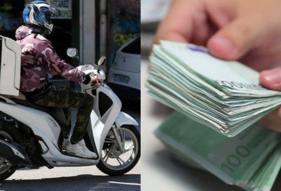 Δικαίωση ντελιβερά: Παίρνει 17.944 ευρώ αποζημίωση! Δικαίωση ντελιβερά: Παίρνει 17.944 ευρώ αποζημίωση!