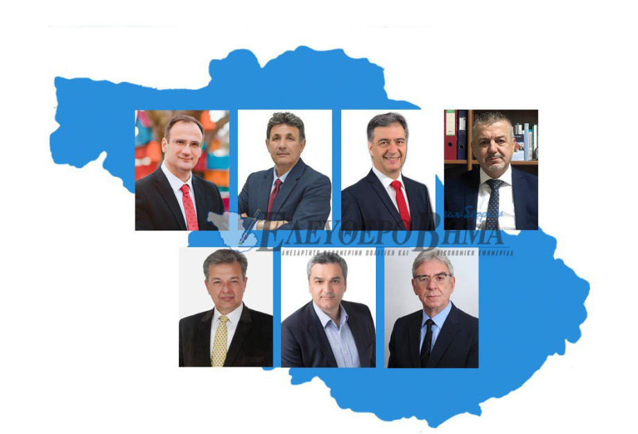 Κατατέθηκε στη Βουλή το σχέδιο νόμου για την Εκλογή των Δημοτικών Αρχών! Κατατέθηκε στη Βουλή το σχέδιο νόμου για την Εκλογή των Δημοτικών Αρχών!