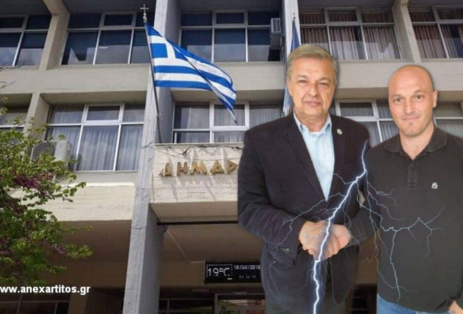 Δήμος Σιντικής: Παραιτήθηκε ο Αντιδήμαρχος Τεχνικών Υπηρεσιών Άνθιμος Γεωργιάδης ! Δήμος Σιντικής: Παραιτήθηκε ο Αντιδήμαρχος Τεχνικών Υπηρεσιών Άνθιμος Γεωργιάδης !