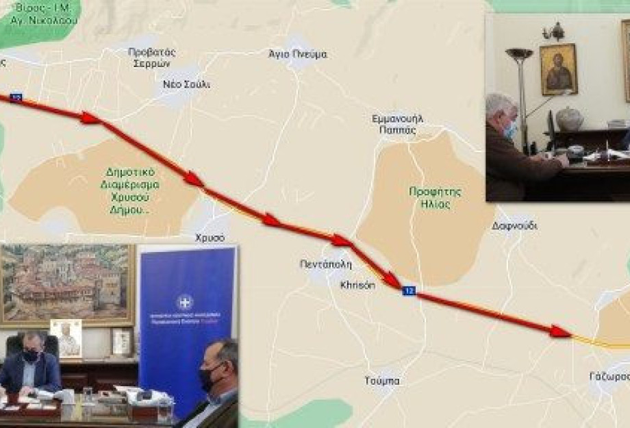 Με κόστος 1.556.000,00 €: Ξεκίνησε η συντήρηση του δρόμου Σερρών – Δράμας Με κόστος 1.556.000,00 €: Ξεκίνησε η συντήρηση του δρόμου Σερρών – Δράμας