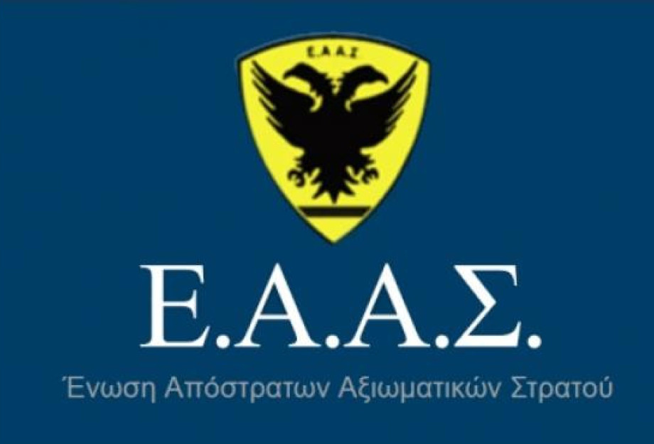 Θεόδωρος Στρίκος: Με θλίψη και συγκίνηση κλείνουμε ευλαβικά το γόνυ στον πόνο Θεόδωρος Στρίκος: Με θλίψη και συγκίνηση κλείνουμε ευλαβικά το γόνυ στον πόνο