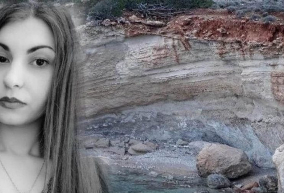 Συγκλονίζει ο πατέρας της Ελένης Τοπαλούδη ‘ Καμία άλλη Ελένη!’ Συγκλονίζει ο πατέρας της Ελένης Τοπαλούδη ‘ Καμία άλλη Ελένη!’