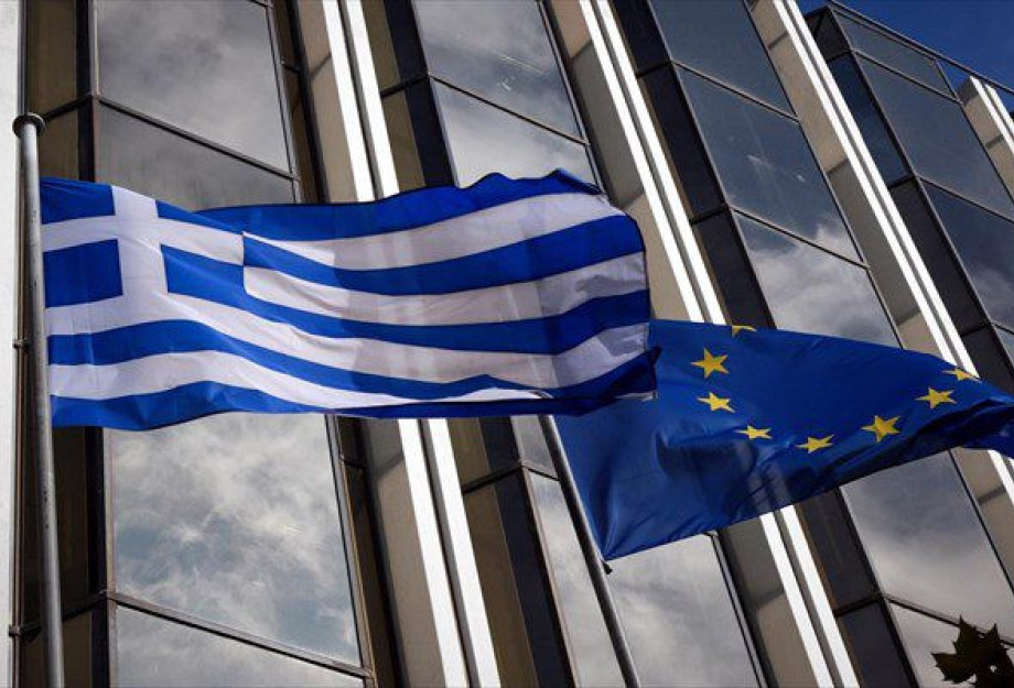 21 Απριλίου 1967, πενήντα τέσσερα χρόνια μετά 21 Απριλίου 1967, πενήντα τέσσερα χρόνια μετά