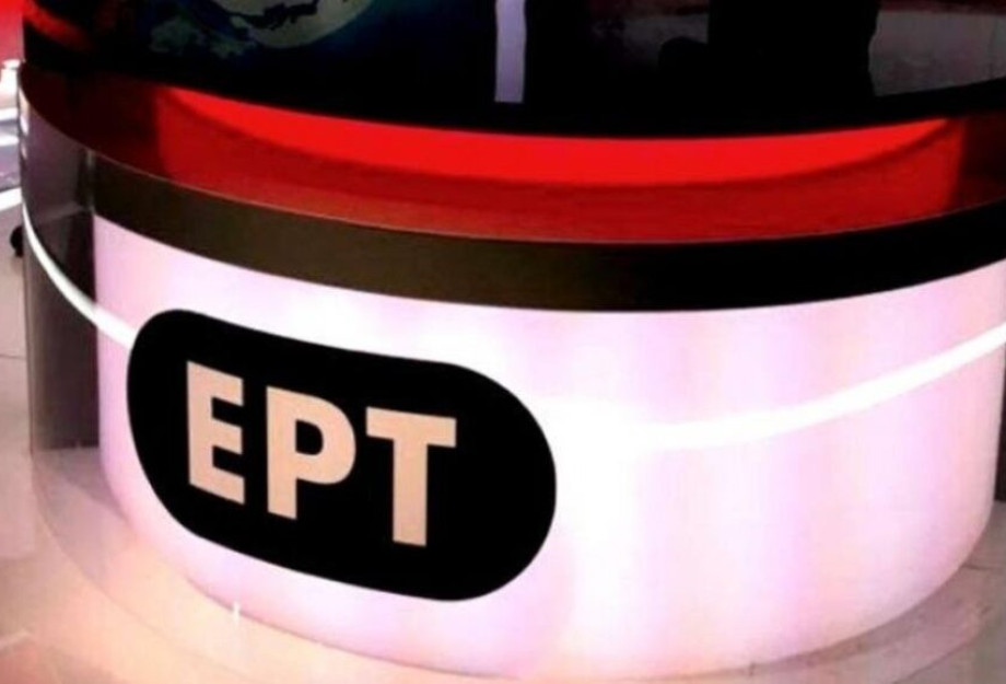 Λεωνίδας Κασάπης: Αυτό είναι το έργο της ΕΡΤ Σερρών Λεωνίδας Κασάπης: Αυτό είναι το έργο της ΕΡΤ Σερρών