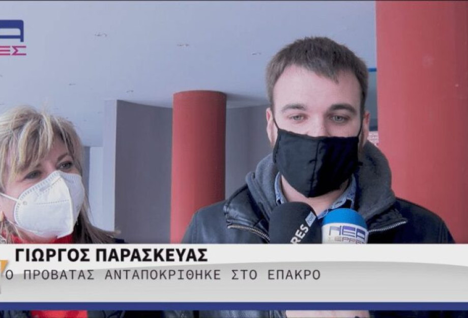 ΚΕΔΗΣ: Άμεση η ανταπόκριση του Πολιτιστικού Συλλόγου Προβατά για τους σεισμοπαθείς της Ελασσόνας! ΚΕΔΗΣ: Άμεση η ανταπόκριση του Πολιτιστικού Συλλόγου Προβατά για τους σεισμοπαθείς της Ελασσόνας!