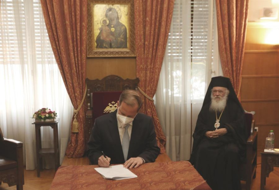 Ο Κώστας Καραμανλής ξεκινά το Εκκλησιαστικό Μητροπολιτικό Μουσείο και το Κέντρο Συντήρησης Κειμηλίων!
