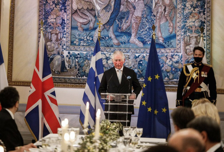Πρίγκιπας Κάρολος: «Χαίρε, ω χαίρε, ελευθεριά! Ζήτω η Ελλάς!» [ΒΙΝΤΕΟ]