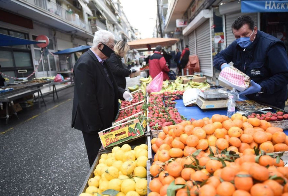 Δήμος Σερρών: Οι θέσεις παραγωγών και επαγγελματιών στις λαϊκές αγορές την Τρίτη 6 Απριλίου Δήμος Σερρών: Οι θέσεις παραγωγών και επαγγελματιών στις λαϊκές αγορές την Τρίτη 6 Απριλίου