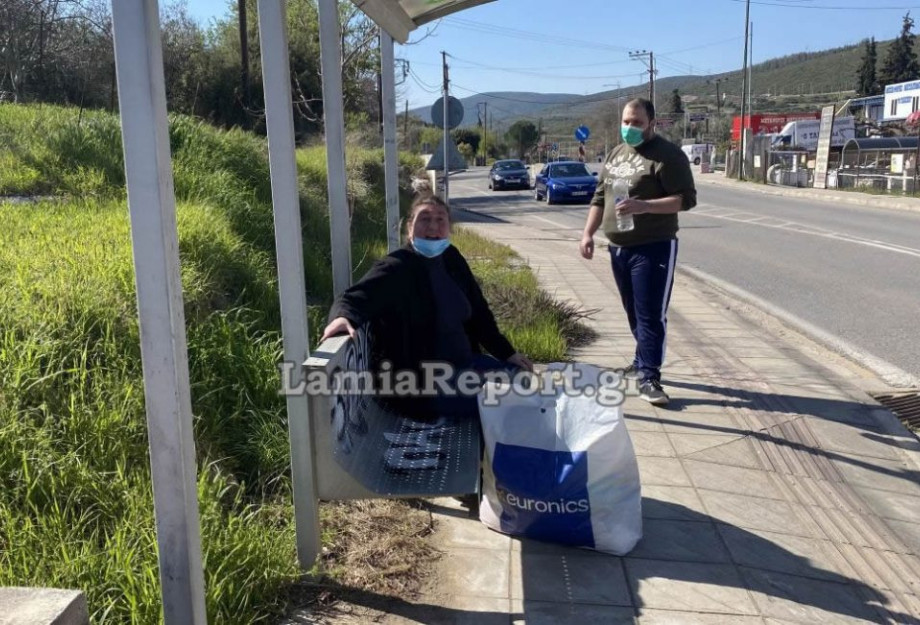 Λαμία: Μάνα και γιος θετικοί στον κορονοϊό το έσκασαν από το Νοσοκομείο, αρνούνται να επιστρέψουν (βίντεο) Λαμία: Μάνα και γιος θετικοί στον κορονοϊό το έσκασαν από το Νοσοκομείο, αρνούνται να επιστρέψουν (βίντεο)