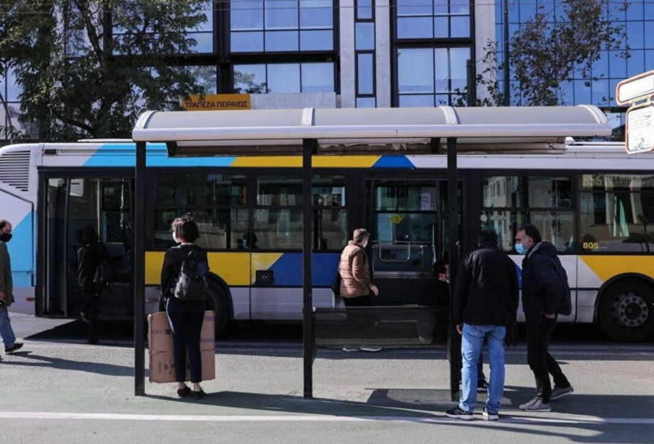 Συνελήφθη άνδρας 19 ετών που αυτοϊκανοποιήθηκε δίπλα σε κοπέλα, σε λεωφορείο Συνελήφθη άνδρας 19 ετών που αυτοϊκανοποιήθηκε δίπλα σε κοπέλα, σε λεωφορείο