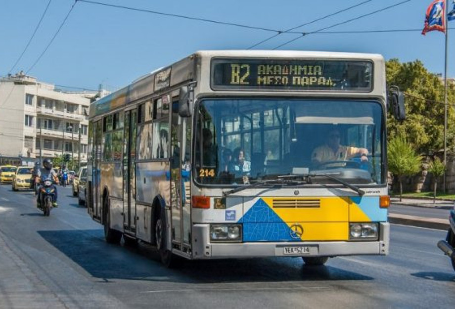 Σοκάρει ο άγριος ξυλοδαρμός οδηγού λεωφορείου από 20χρονους «επειδή έκανε πολλές στάσεις» Σοκάρει ο άγριος ξυλοδαρμός οδηγού λεωφορείου από 20χρονους «επειδή έκανε πολλές στάσεις»