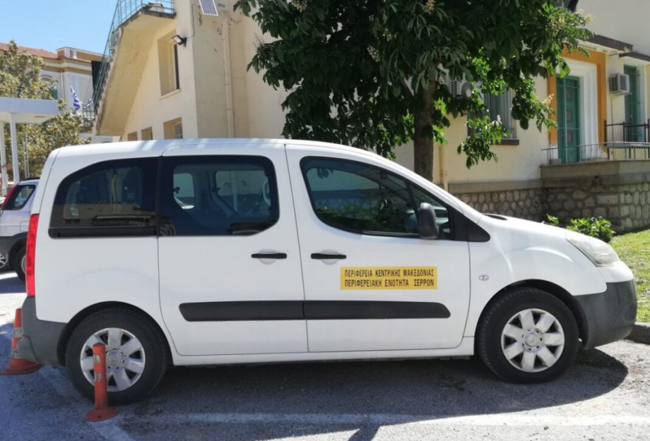 Η χρήση του Λευκού Ταξί: Διευκολύνει τον εμβολιασμό των ατόμων με κινητικά προβλήματα Η χρήση του Λευκού Ταξί: Διευκολύνει τον εμβολιασμό των ατόμων με κινητικά προβλήματα