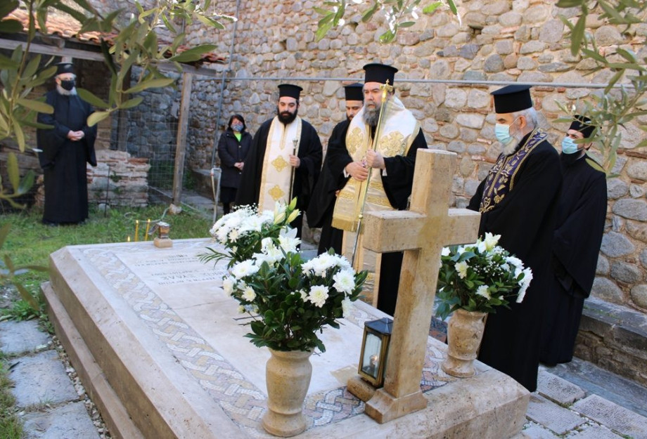 Ο Σεβ. Ποιμενάρχης της Εκκλησίας μας ετέλεσε «Ιερό τρισάγιο υπέρ αναπαύσεως της ψυχής του μακαριστού Μητροπολίτου Μαξίμου Ο Σεβ. Ποιμενάρχης της Εκκλησίας μας ετέλεσε «Ιερό τρισάγιο υπέρ αναπαύσεως της ψυχής του μακαριστού Μητροπολίτου Μαξίμου