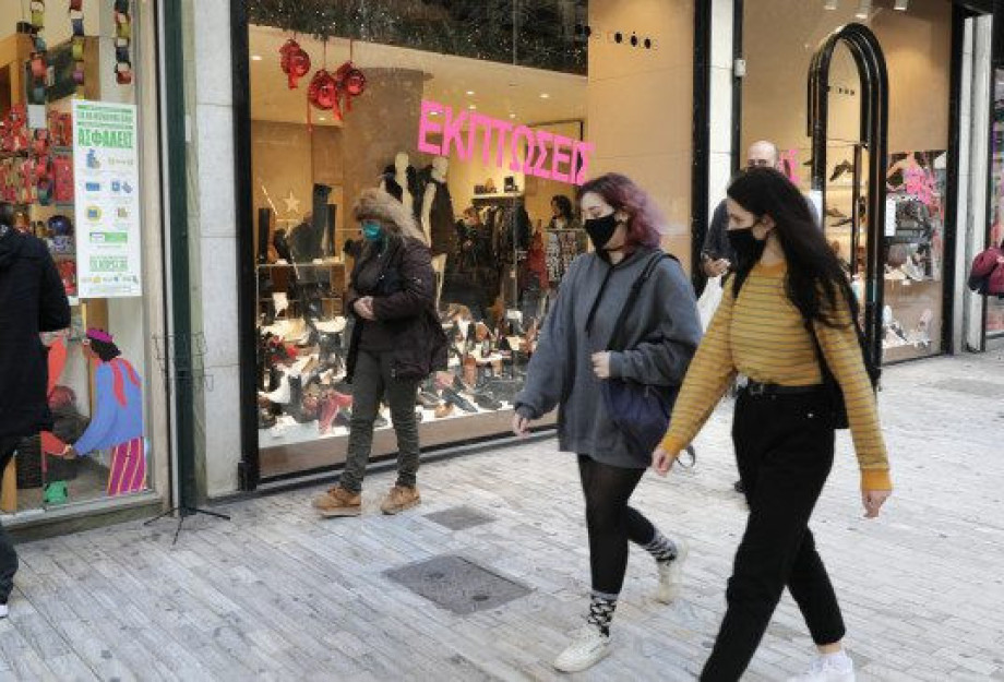 Μικροαλλαγές στο ωράριο των καταστημάτων Μικροαλλαγές στο ωράριο των καταστημάτων