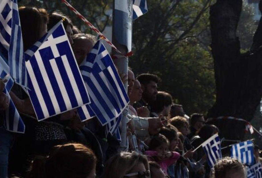 Ο Νομός Σερρών χωρίς παρέλαση για δεύτερη συνεχόμενη χρονιά! Ο Νομός Σερρών χωρίς παρέλαση για δεύτερη συνεχόμενη χρονιά!