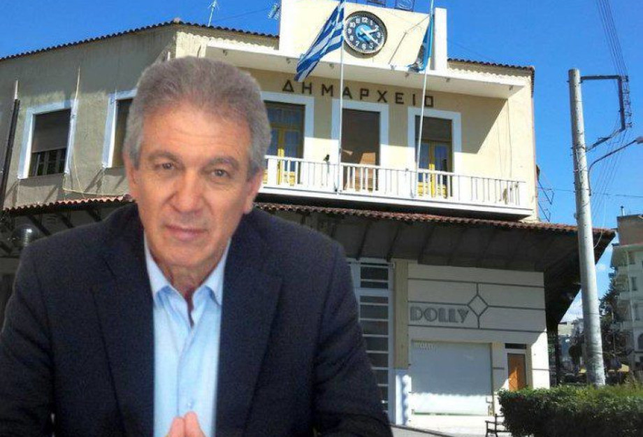 Από την Αποκεντρωμένη Διοίκηση Μακεδονίας – Θράκης Στο καλάθι των αχρήστων η καταγγελία Αγγελίδη! Από την Αποκεντρωμένη Διοίκηση Μακεδονίας – Θράκης Στο καλάθι των αχρήστων η καταγγελία Αγγελίδη!