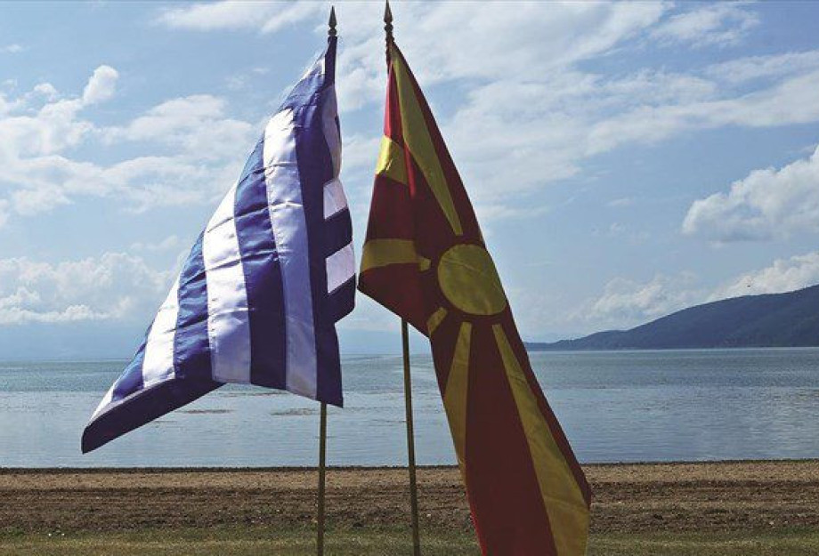 Οι ΗΠΑ θα τιμωρούν όλους όσους δεν θέλουν την συμφωνία των Πρεσπών; Οι ΗΠΑ θα τιμωρούν όλους όσους δεν θέλουν την συμφωνία των Πρεσπών;
