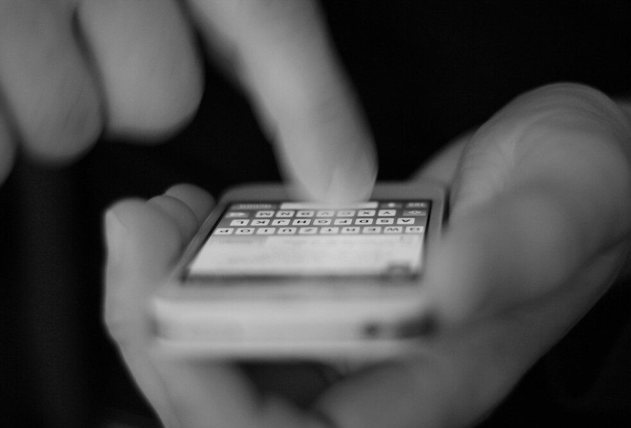 SOS από την ΕΛ.ΑΣ: Με αυτό το SMS έκλεψαν 8.000 ευρώ από τραπεζικό λογαριασμό SOS από την ΕΛ.ΑΣ: Με αυτό το SMS έκλεψαν 8.000 ευρώ από τραπεζικό λογαριασμό