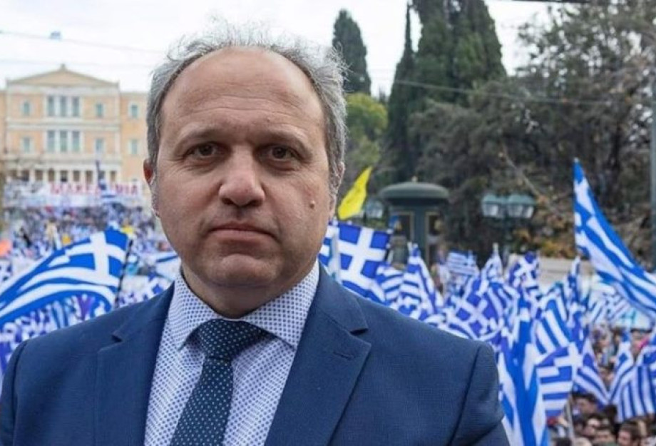 Γιώργος Τάτσιος: Το Υπουργείο Πολιτισμού αναγνωρίζει ως μειονοτική την «μακεδονική» γλώσσα; Γιώργος Τάτσιος: Το Υπουργείο Πολιτισμού αναγνωρίζει ως μειονοτική την «μακεδονική» γλώσσα;