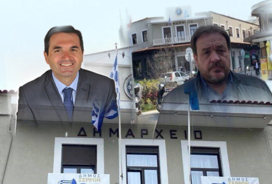 Γιώργος Νυκτοπάτης: Γιατί ο Τερζής δεν έκανε το ίδιο τα προηγούμενα 5 χρόνια που ήταν στην διοίκηση του Δήμου Σερρών; Γιώργος Νυκτοπάτης: Γιατί ο Τερζής δεν έκανε το ίδιο τα προηγούμενα 5 χρόνια που ήταν στην διοίκηση του Δήμου Σερρών;