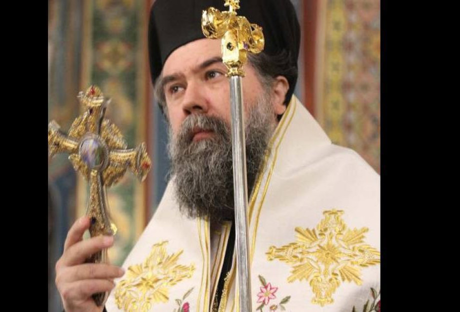 Ἱερὰ Μητρόπολη Σερρῶν καὶ Νιγρίτης: Τὸ πρόγραμμα τοῦ Σεβασμιωτάτου Μητροπολίτου μας