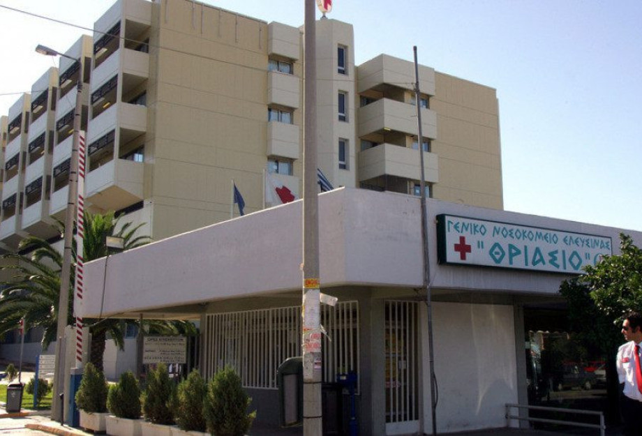 Σοκ: Αυτοκτόνησε γιατρός που νοσηλευόταν στο Θριάσιο Σοκ: Αυτοκτόνησε γιατρός που νοσηλευόταν στο Θριάσιο