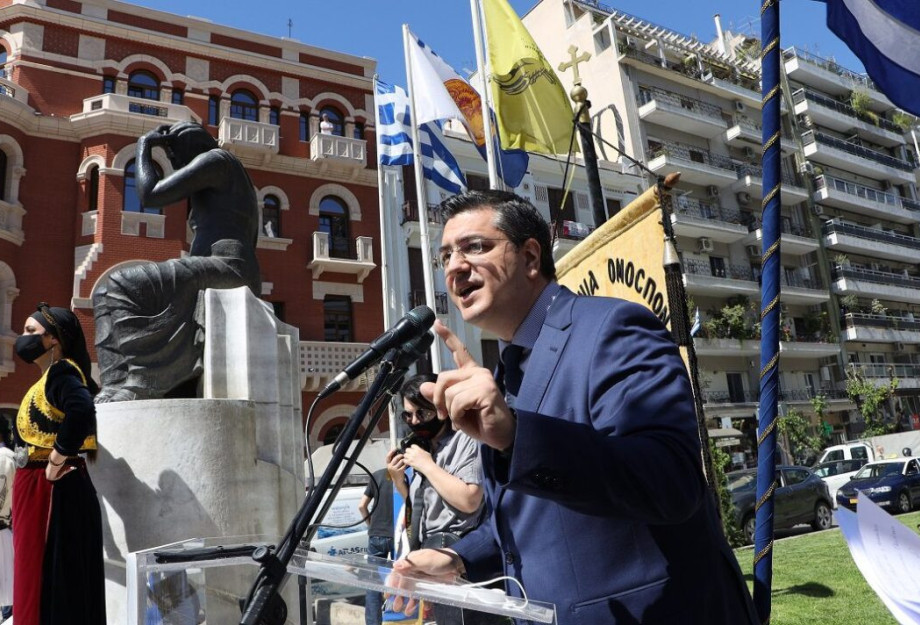 Απόστολος Τζιτζικώστας: Η 19η Μαΐου δεν είναι μόνο ημέρα μνήμης και τιμής, αλλά καθήκοντος και ευθύνης Απόστολος Τζιτζικώστας: Η 19η Μαΐου δεν είναι μόνο ημέρα μνήμης και τιμής, αλλά καθήκοντος και ευθύνης