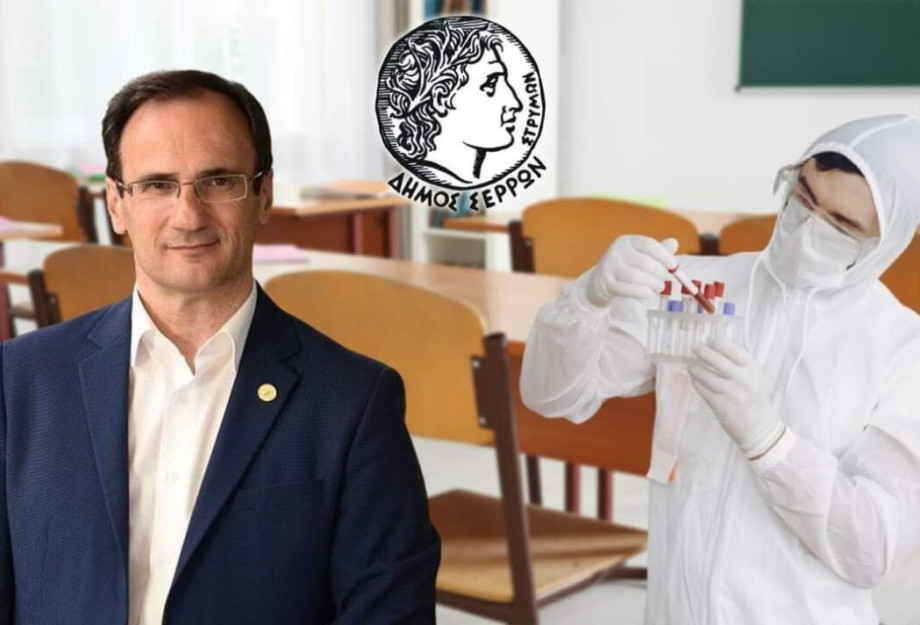 Χωρίς προβλήματα ξανάρχισαν τα σχολεία Χωρίς προβλήματα ξανάρχισαν τα σχολεία