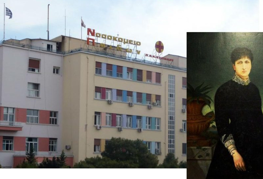 Αγλαΐα Κυριακού – Η ευεργέτιδα Αγλαΐα Κυριακού – Η ευεργέτιδα