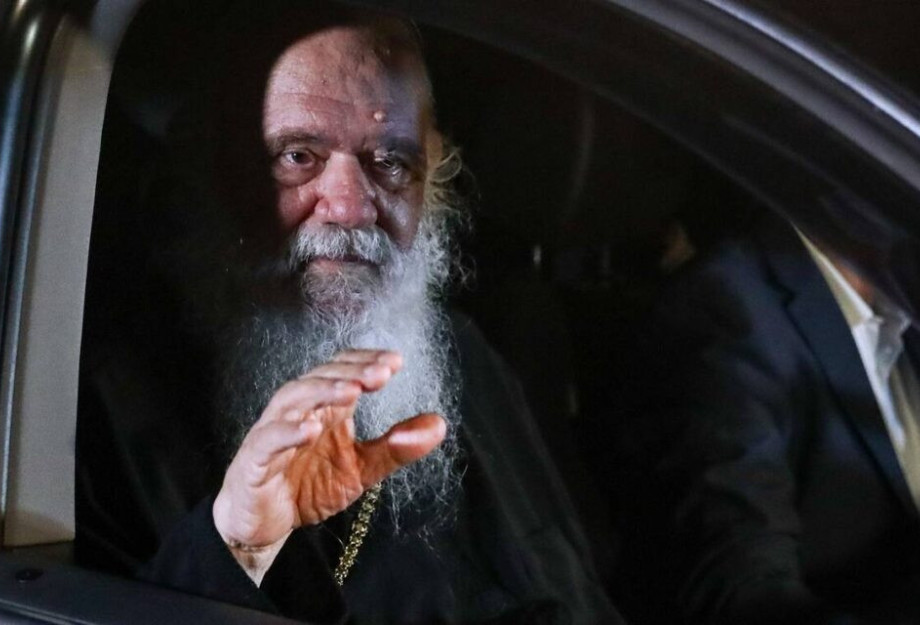 Αρχιεπίσκοπος Ιερώνυμος: Είμαι συγκλονισμένος από τις φωτιές, προσεύχομαι να μην θρηνήσουμε θύματα Αρχιεπίσκοπος Ιερώνυμος: Είμαι συγκλονισμένος από τις φωτιές, προσεύχομαι να μην θρηνήσουμε θύματα