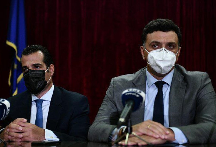 Β. Κικίλιας: «Φεύγω από το υπουργείο που με σημάδεψε ανεξίτηλα» Β. Κικίλιας: «Φεύγω από το υπουργείο που με σημάδεψε ανεξίτηλα»