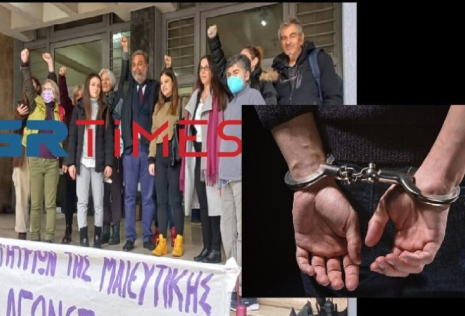 Καταδικάστηκε καθηγητής – γυναικολόγος για σεξουαλική παρενόχληση – Οι πρώτες αντιδράσεις των φοιτητριών μετά τη δικαίωση Καταδικάστηκε καθηγητής – γυναικολόγος για σεξουαλική παρενόχληση – Οι πρώτες αντιδράσεις των φοιτητριών μετά τη δικαίωση