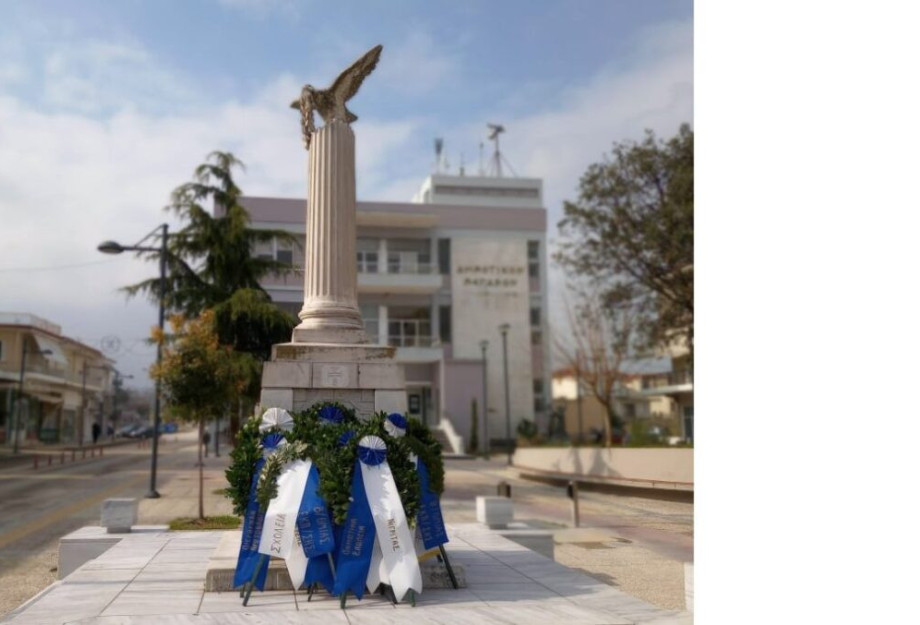 Δήμος Βισαλτίας: Πρόγραμμα εορτασμού στη Νιγρίτα για την 28η Οκτωβρίου Δήμος Βισαλτίας: Πρόγραμμα εορτασμού στη Νιγρίτα για την 28η Οκτωβρίου