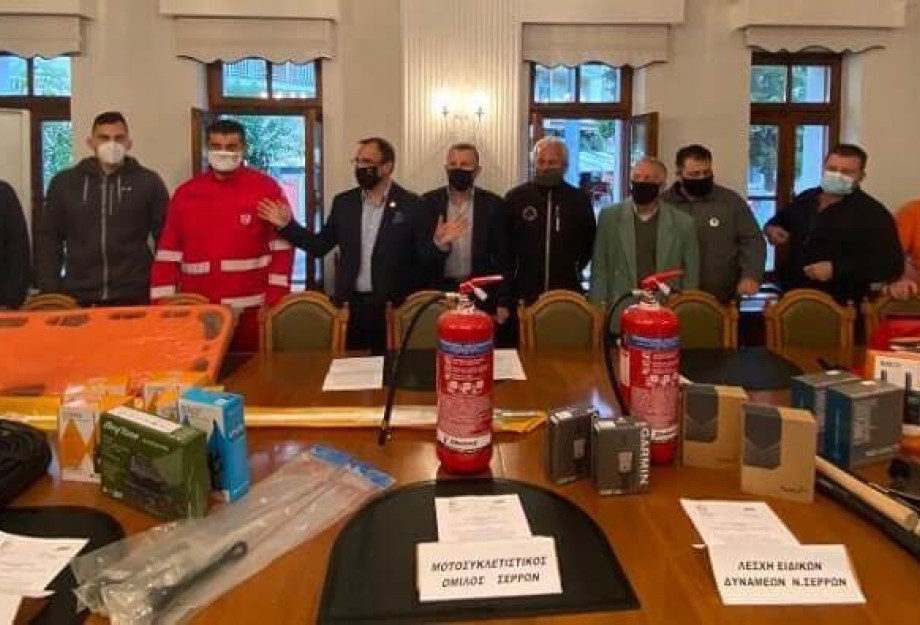 Ο Δήμος Σερρών ενισχύει τις εθελοντικές οργανώσεις Πολιτικής Προστασίας! Ο Δήμος Σερρών ενισχύει τις εθελοντικές οργανώσεις Πολιτικής Προστασίας!