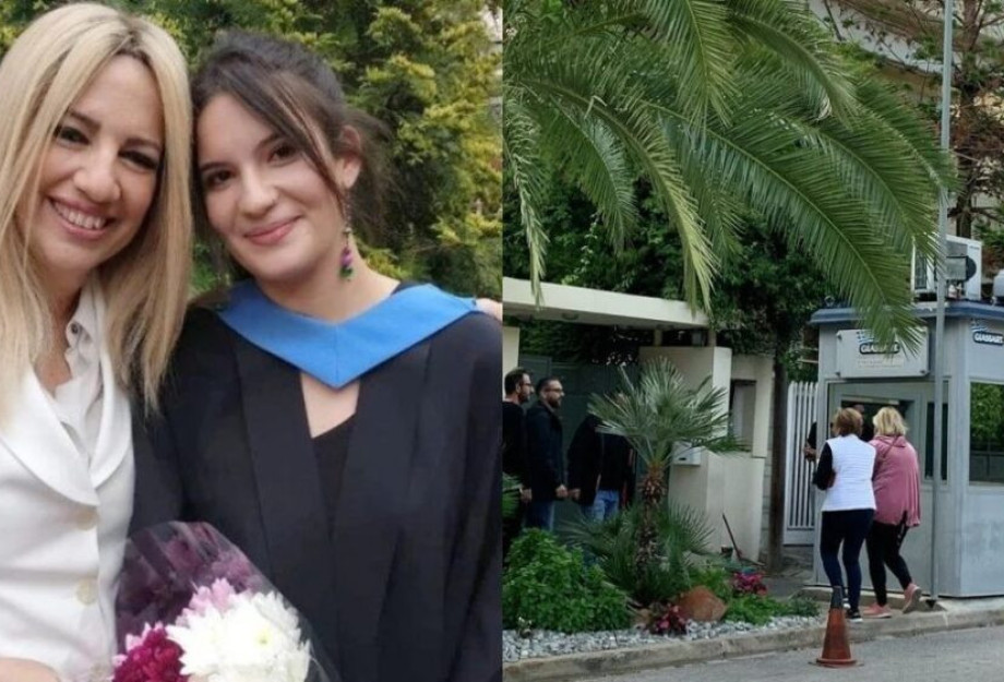 Βαρύ το κλίμα στη γειτονιά της Φώφης Γεννηματά: Το σπίτι στη Βούλα που «σημάδεψε» τη ζωή της Βαρύ το κλίμα στη γειτονιά της Φώφης Γεννηματά: Το σπίτι στη Βούλα που «σημάδεψε» τη ζωή της