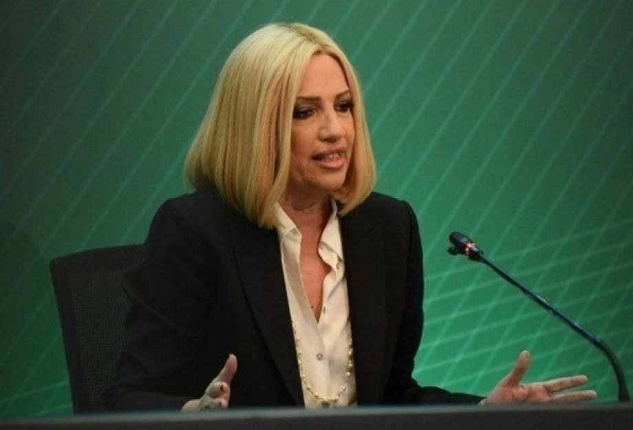 Πέθανε η Φώφη Γεννηματά μετά από 13 μέρες νοσηλείας στο νοσοκομείο «Ευαγγελισμός» Πέθανε η Φώφη Γεννηματά μετά από 13 μέρες νοσηλείας στο νοσοκομείο «Ευαγγελισμός»