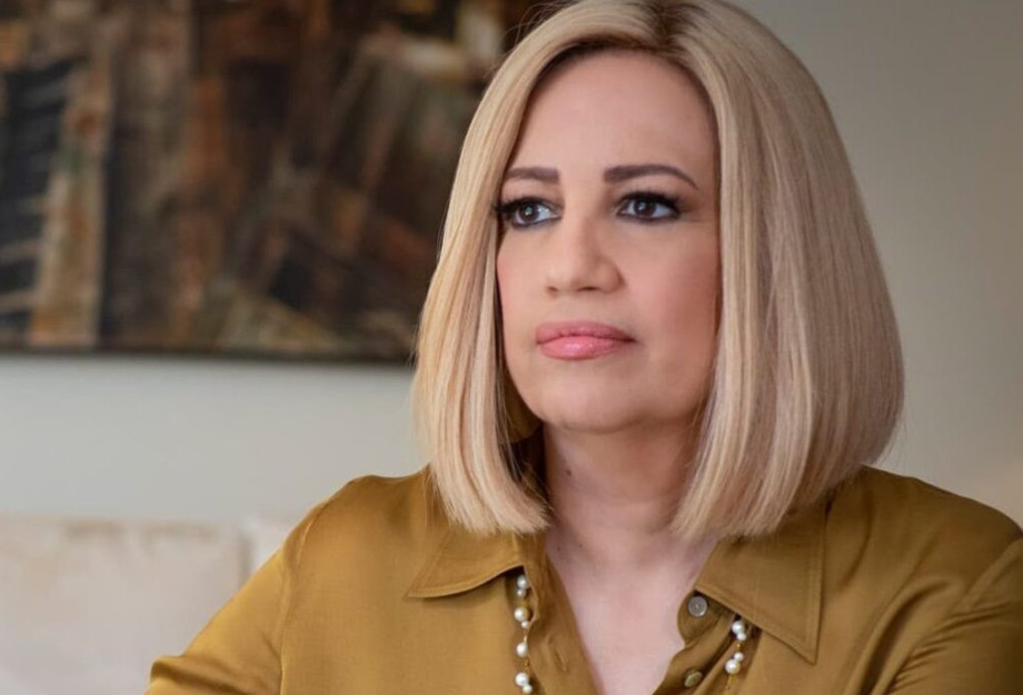 «Καλό ταξίδι, Φώφη…» : Τα συλλυπητήρια μηνύματα του Κόσμου της Πολιτικής «Καλό ταξίδι, Φώφη…» : Τα συλλυπητήρια μηνύματα του Κόσμου της Πολιτικής