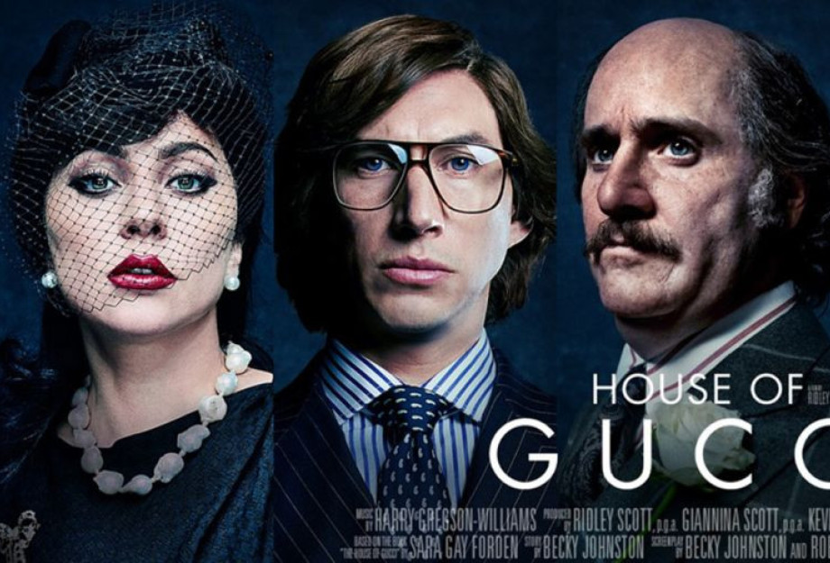 House of Gucci: Στην δημοσιότητα οι αφίσες και το τρέιλερ της πολυαναμενόμενης ταινίας House of Gucci: Στην δημοσιότητα οι αφίσες και το τρέιλερ της πολυαναμενόμενης ταινίας