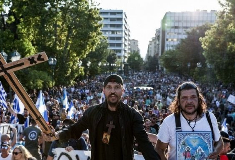 Σύνταγμα, Θεσσαλονίκη, Πάτρα, Κρήτη: Χιλιάδες ενάντια στα εμβόλια, χωρίς μάσκες και με Χριστός Ανέστη! Σύνταγμα, Θεσσαλονίκη, Πάτρα, Κρήτη: Χιλιάδες ενάντια στα εμβόλια, χωρίς μάσκες και με Χριστός Ανέστη!