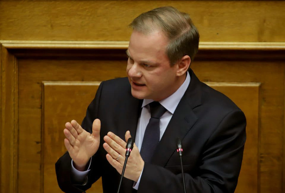 Κώστας Καραμανλής: Ο ΣΥΡΙΖΑ κάνει αντιπολίτευση της μιζέριας και της τοξικότητας Κώστας Καραμανλής: Ο ΣΥΡΙΖΑ κάνει αντιπολίτευση της μιζέριας και της τοξικότητας