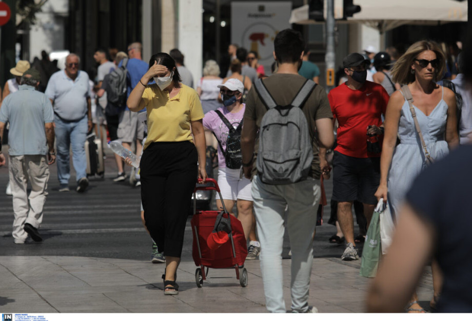 Μέτρα για την προστασία των υπαλλήλων του Δημόσιου Τομέα Από τις υψηλές θερμοκρασίες λόγω καύσωνα Μέτρα για την προστασία των υπαλλήλων του Δημόσιου Τομέα Από τις υψηλές θερμοκρασίες λόγω καύσωνα
