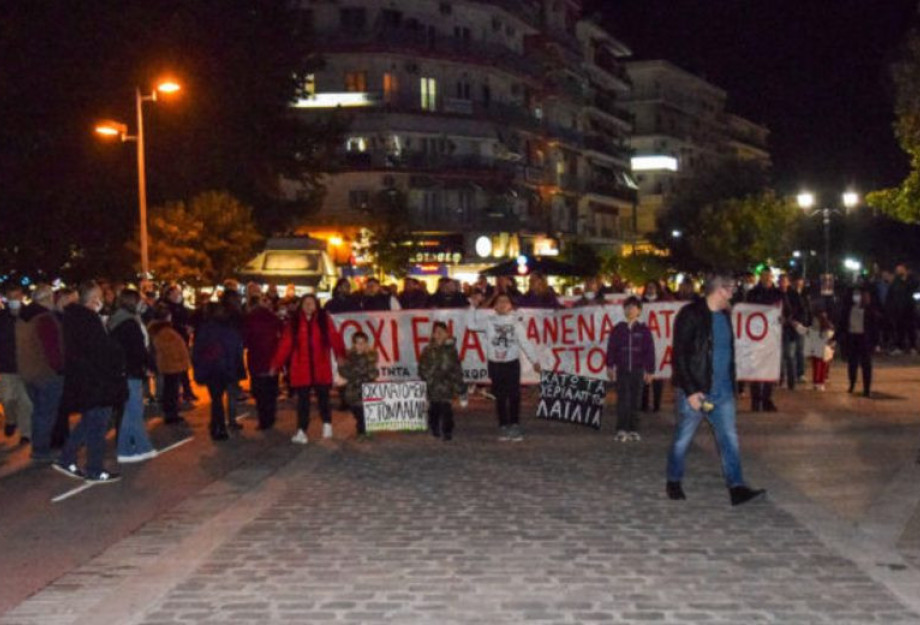 Συνεχίζεται ο αγώνας για να μη γίνει το λατομείο στο Λαϊλιά Σερρών Συνεχίζεται ο αγώνας για να μη γίνει το λατομείο στο Λαϊλιά Σερρών