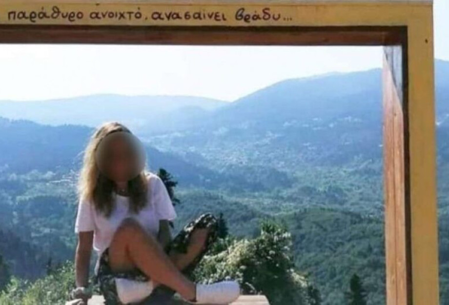 Φολέγανδρος – Μητέρα 26χρονης: Το παιδί μου να είναι η τελευταία γυναίκα που έπεσε στα χέρια ενός άνανδρου άνδρα Φολέγανδρος – Μητέρα 26χρονης: Το παιδί μου να είναι η τελευταία γυναίκα που έπεσε στα χέρια ενός άνανδρου άνδρα