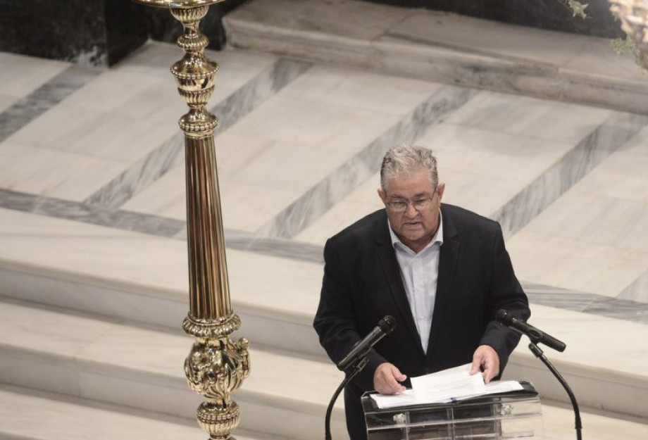 Κουτσούμπας για Θεοδωράκη: Χωρίς εσένα θα ήμασταν αλλιώς -Μας έδειξες τη δύναμη του ελληνικού λαού Κουτσούμπας για Θεοδωράκη: Χωρίς εσένα θα ήμασταν αλλιώς -Μας έδειξες τη δύναμη του ελληνικού λαού