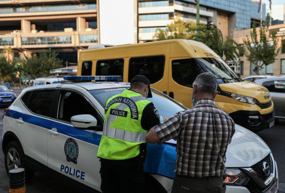 Βάρκιζα: Ξέχασαν κορίτσι 2 ετών μέσα σε σχολικό λεωφορείο για 4 ώρες Βάρκιζα: Ξέχασαν κορίτσι 2 ετών μέσα σε σχολικό λεωφορείο για 4 ώρες