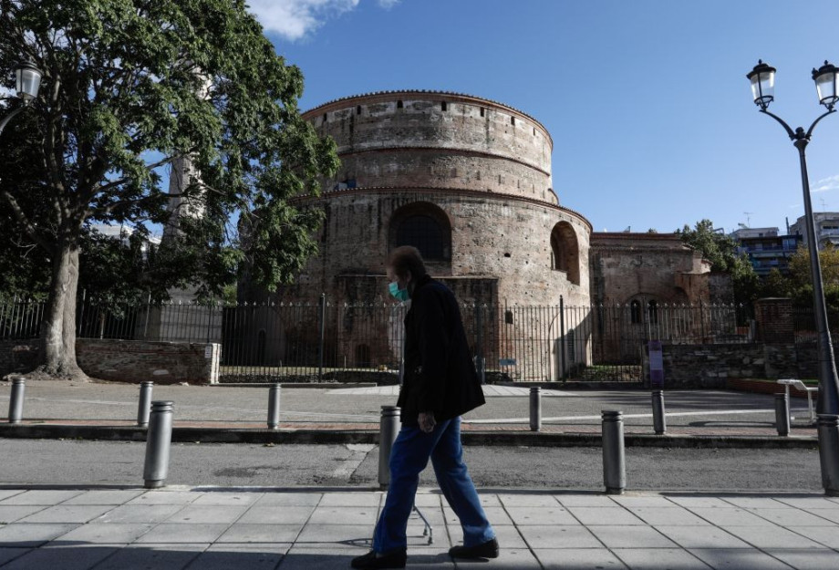 Θεσσαλονίκη: Αυξήθηκε κατά 387% το ιικό φορτίο στα λύματα μέσα σε μία εβδομάδα Θεσσαλονίκη: Αυξήθηκε κατά 387% το ιικό φορτίο στα λύματα μέσα σε μία εβδομάδα