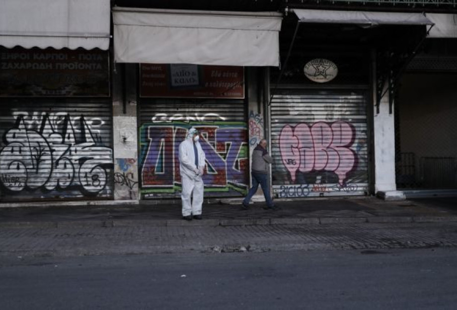Ο κοροναϊός σφυροκοπά την Ευρώπη: Νέα μέτρα στην Ελλάδα – Επέστρεψε ο εφιάλτης του lockdown Ο κοροναϊός σφυροκοπά την Ευρώπη: Νέα μέτρα στην Ελλάδα – Επέστρεψε ο εφιάλτης του lockdown