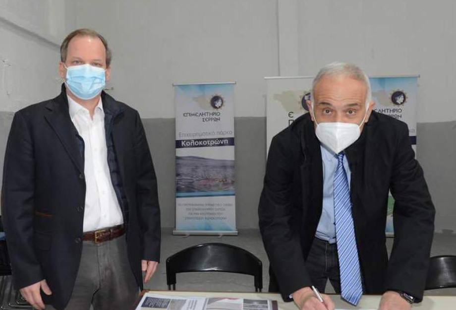 Κώστας Καραμανλής: Αποχαιρετούμε με μεγάλη θλίψη τον Χρήστο Μέγκλα