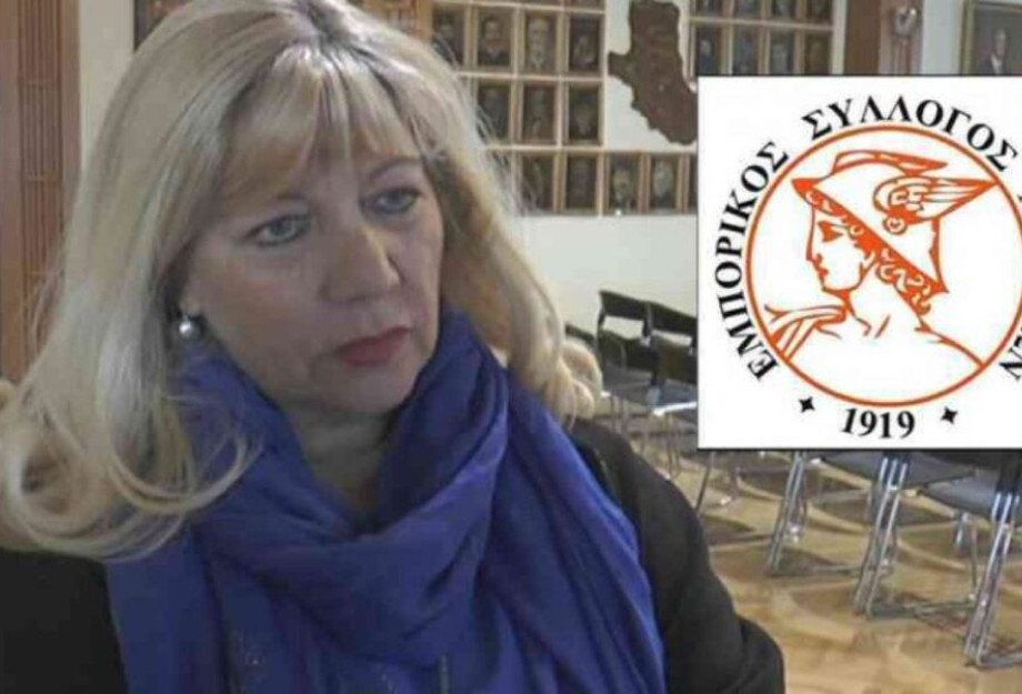 Η Κυριακή Μηλίγκα πρόεδρος στο Εμπορικό Σύλλογο Σερρών Η Κυριακή Μηλίγκα πρόεδρος στο Εμπορικό Σύλλογο Σερρών
